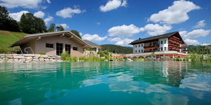 Mountainbike Urlaub - Pools: Sportbecken - Deutschland - Hotel Engel Obertal Wellnesshotel Schwarzwald Naturbadesee - Hotel Engel Obertal