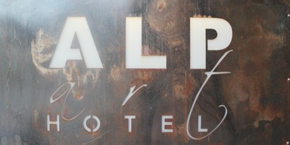 Mountainbike Urlaub - Hotel-Schwerpunkt: Mountainbike & Sightseeing - Tirol - Das Hotel - Alp Art Hotel