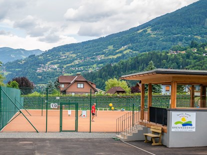 Mountainbike Urlaub - Fahrradraum: vorhanden - Kärnten - Familien Sporthotel Brennseehof