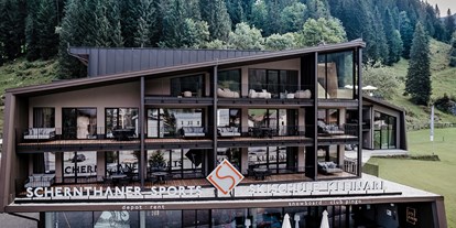 Mountainbike Urlaub - Pools: Infinity Pool - Kleinarl - Aparthotel JoAnn suites & apartments