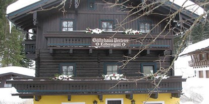 Mountainbike Urlaub - Hotel-Schwerpunkt: Mountainbike & Ruhe - Pinzgau - Winter Pension Lederergütl - Pension Lederergütl