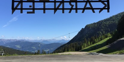 Mountainbike Urlaub - Garten - Maria Luggau - Almhotel Kärnten