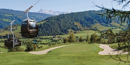Mountainbike Urlaub - Umgebungsschwerpunkt: am Land - Salzburg - Gut Weissenhof ****Superior