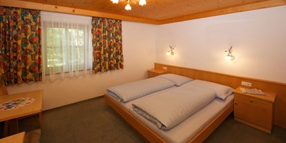 Mountainbike Urlaub - Hotel-Schwerpunkt: Mountainbike & Wandern - Salzburg - Schlafzimmer Appartement No 2 - Apart-Landhaus Stefanie
