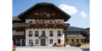 Mountainbike Urlaub - Hotel-Schwerpunkt: Mountainbike & Wandern - Salzburg - DAS Hintersee